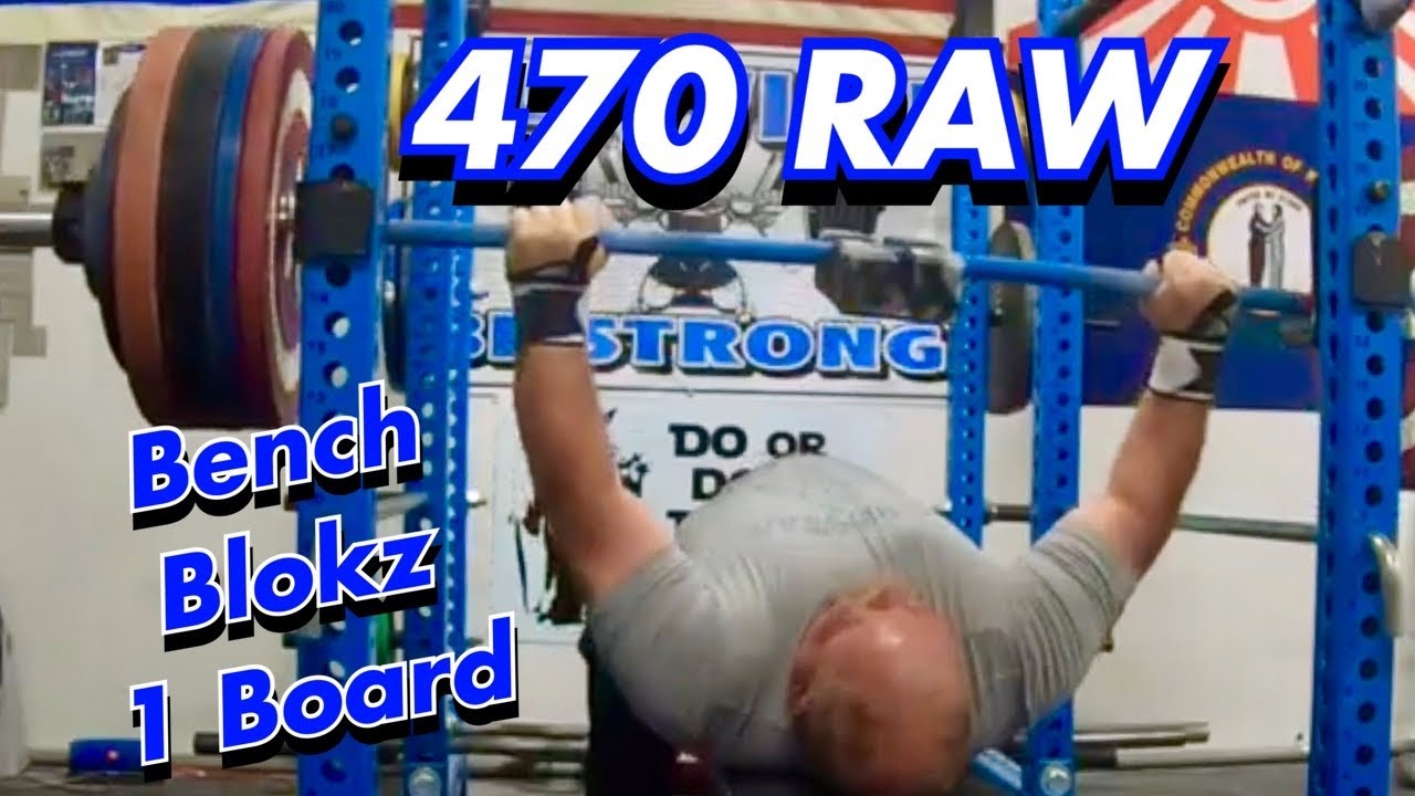 470 lb RAW BENCH PRESS PR using  BENCH BLOKZ 1 BOARD!