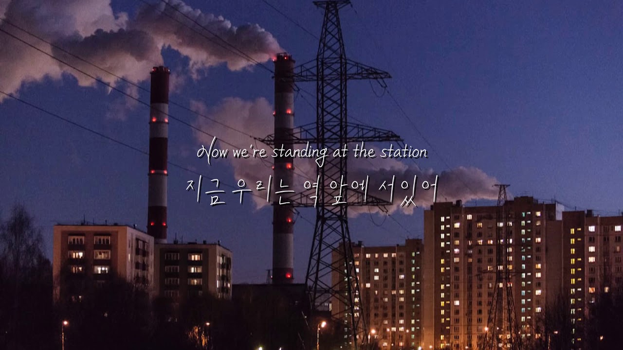 Julie Bergan - Crazy Enough (가사해석)