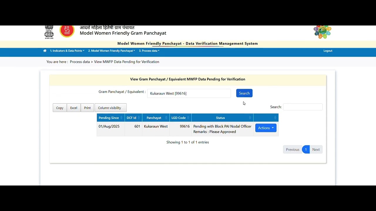 How to Approved PAI MWFP data by BDONodal Officer of PAI/PDI