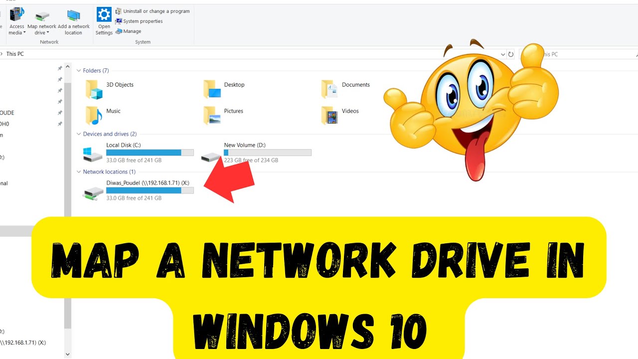 Как подключить сетевой диск в Windows 10 (простое руководство)
