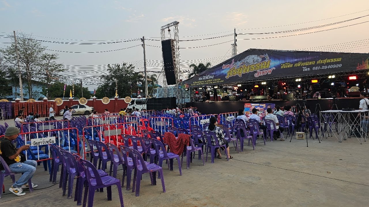 ไลฟ์สด🔴 พูดคุยก่อนน้องต้นข้าวร้องเพลง ที่วัดชาวเหนือ ต.บ้านไร่ อ.ดำเนินสะดวก จ.ราชบุรี
15/03/2569