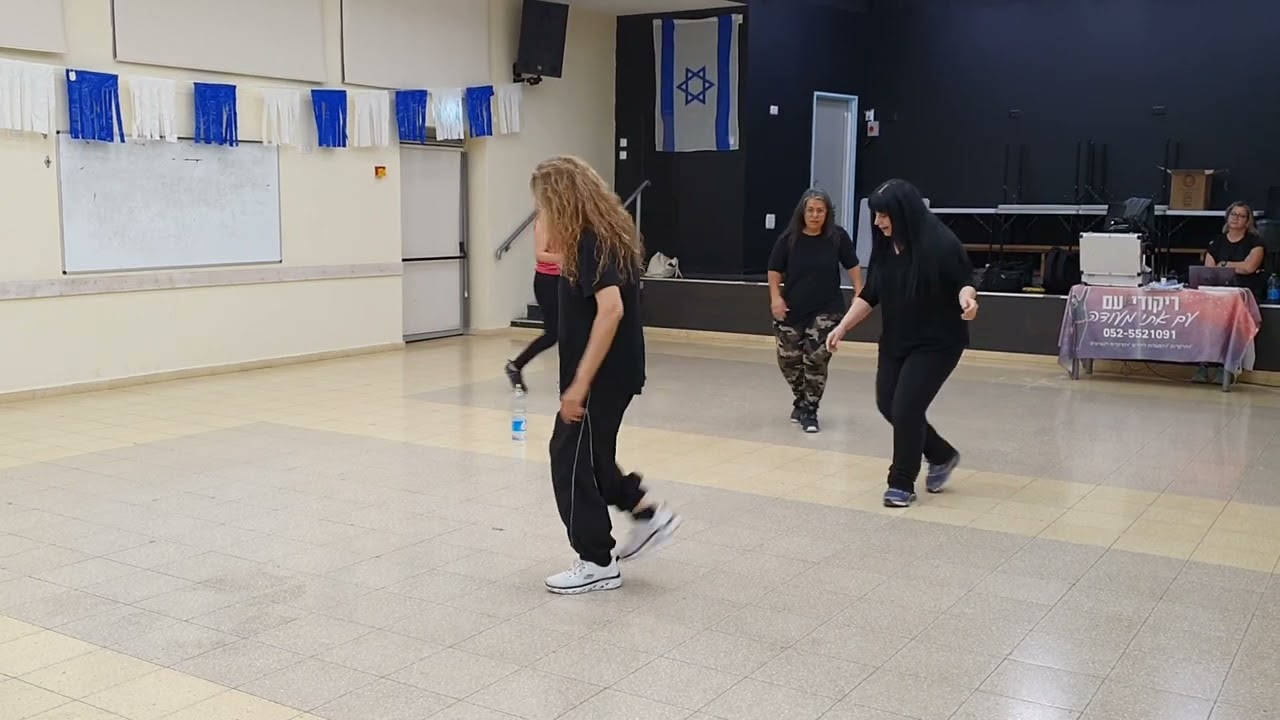 ריקדי - Rikdi - ריקוד מעגל