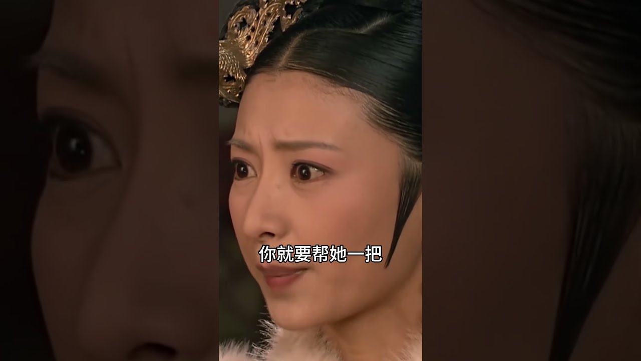 年世兰放火烧碎玉轩，甄嬛见招拆招【当甄嬛传以短剧的形式打开】 #drama  #爱情 #中国电视剧 #历史 #古装剧 #甄嬛传 #孙俪 #蒋欣