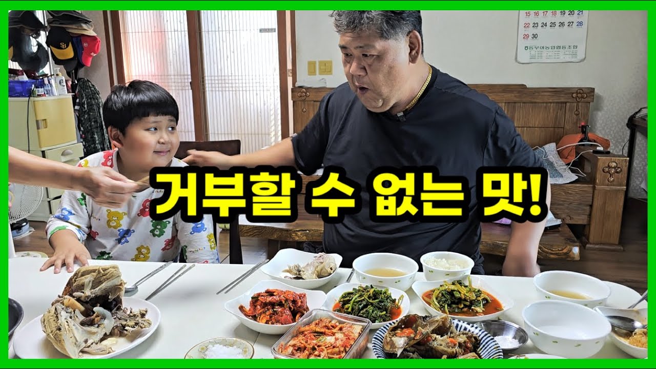솔직히 속도 안좋고 오늘 아침밥은 먹기 싫었는데..