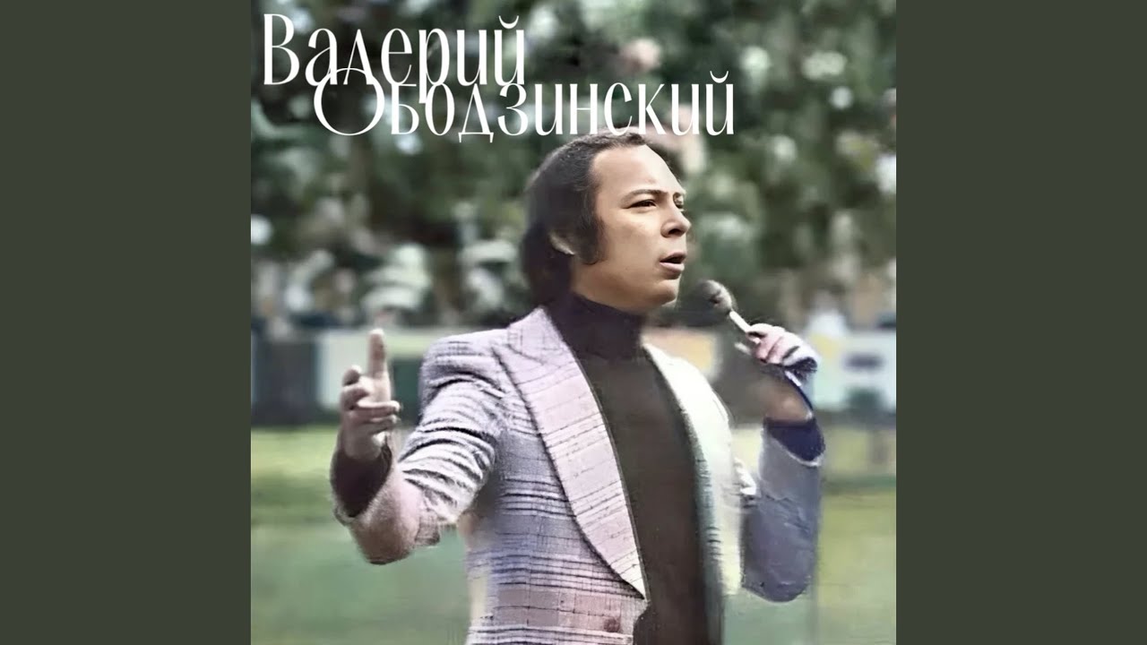 Первое апреля