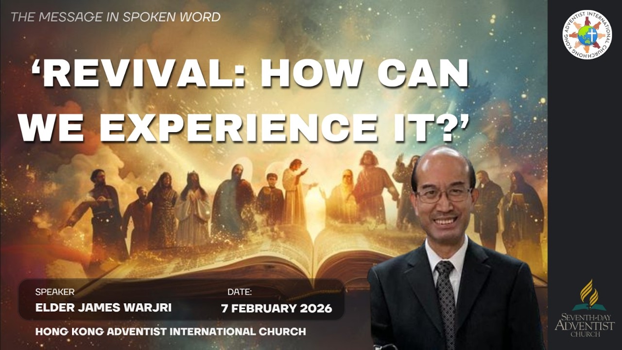 Divine Worship Service (07 February, 2026)