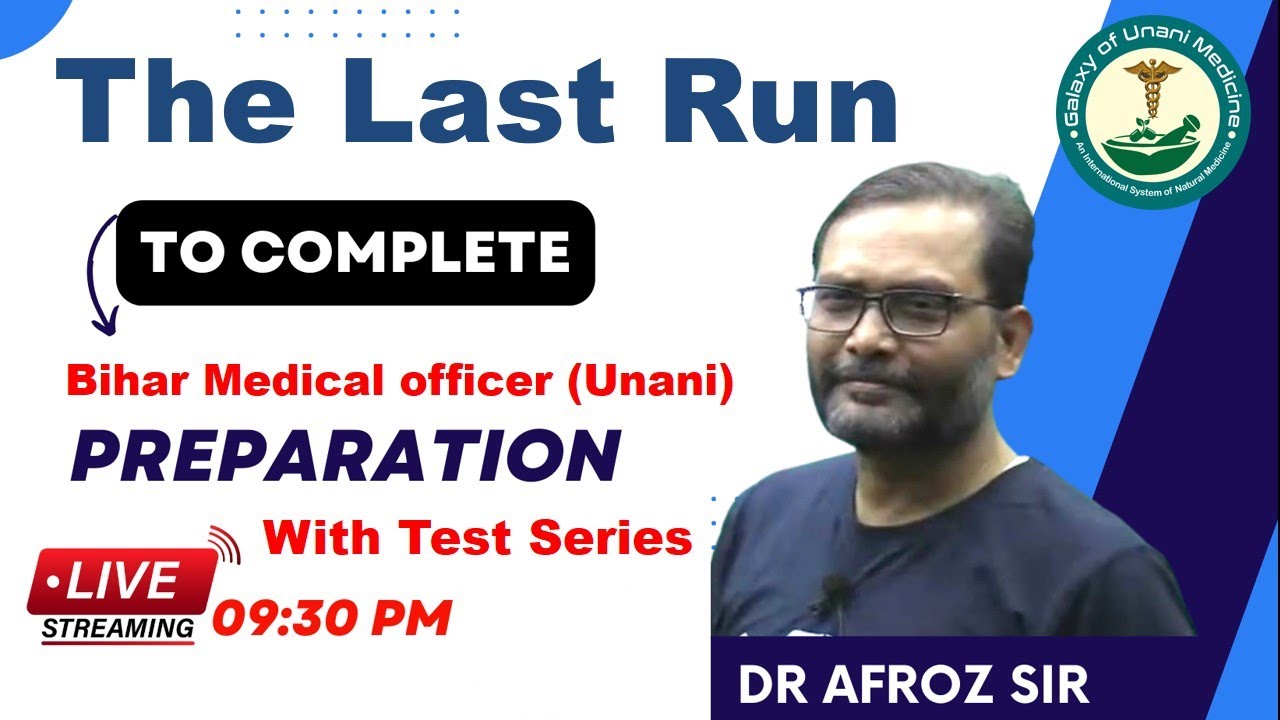 Bihar Medical officer (Unani) || Galaxy of unani medicine