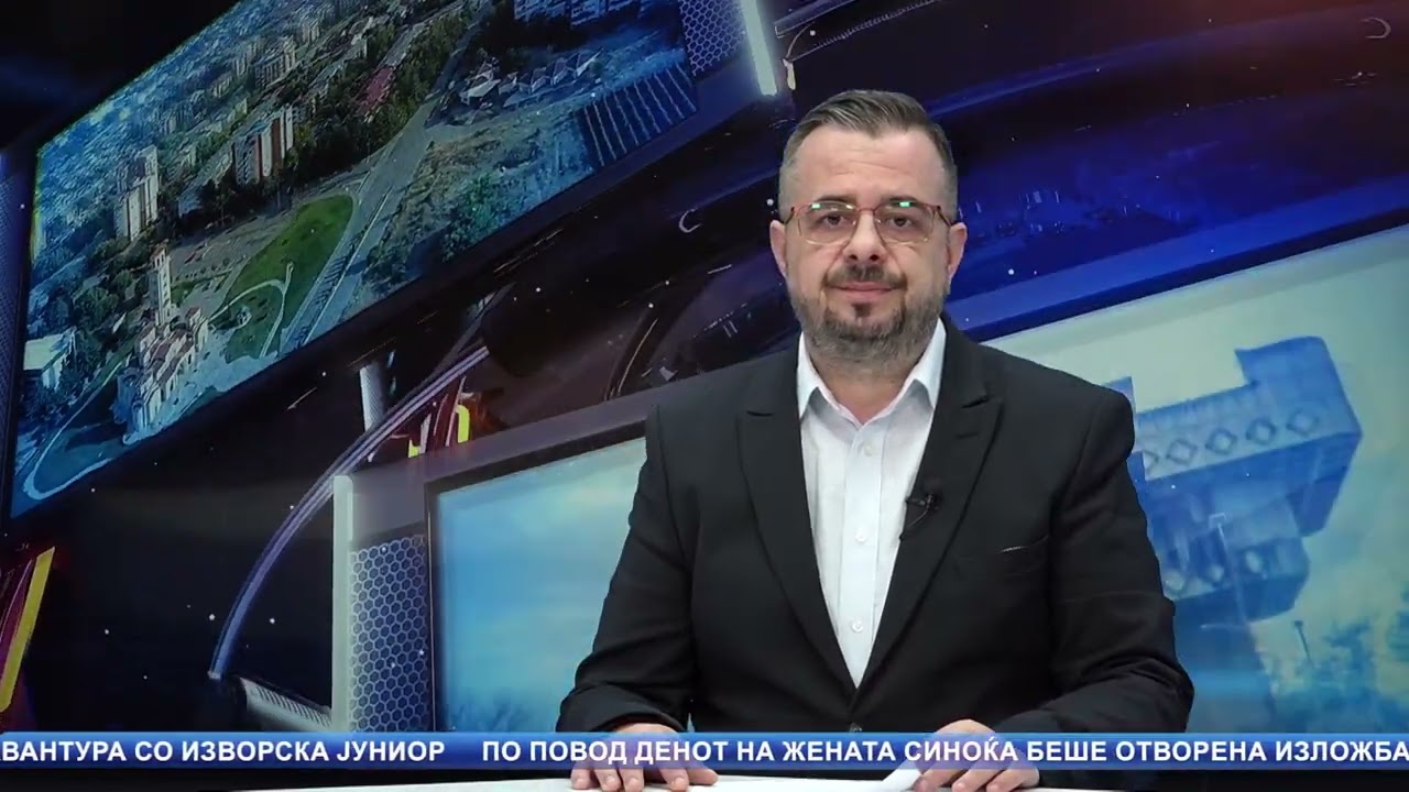КТВ ДНЕВНИК - 06.03.2026 ПЕТОК