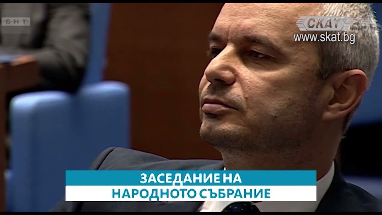 Възраждане - 