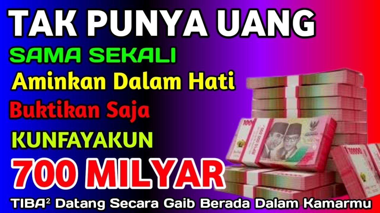 رَبِّ أَوْزِعْنِىٓ أَنْ أَشْكُرَ نِعْمَتَكَ ٱلَّتِىٓ أَنْعَمْتَ عَلَىَّ وَعَلَىٰ وَٰلِدَىَّ وَأَنْ