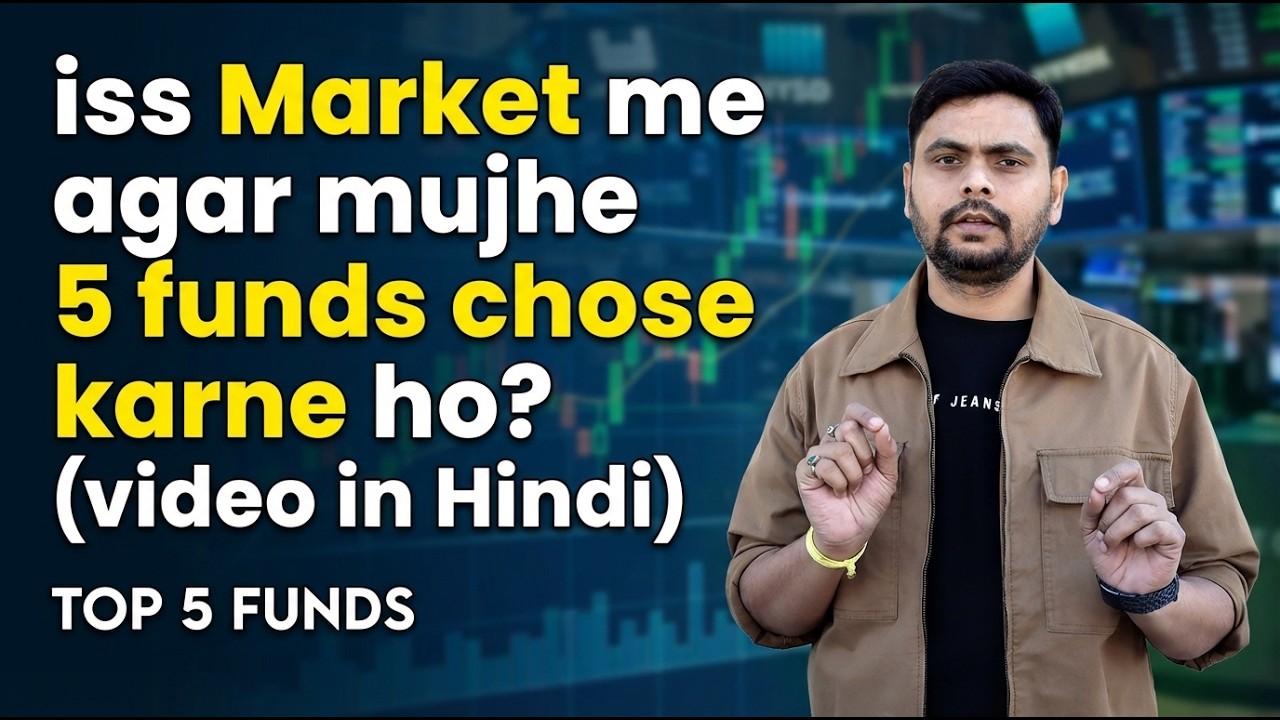 Market crashing, how to make money? | Atul Srivastav