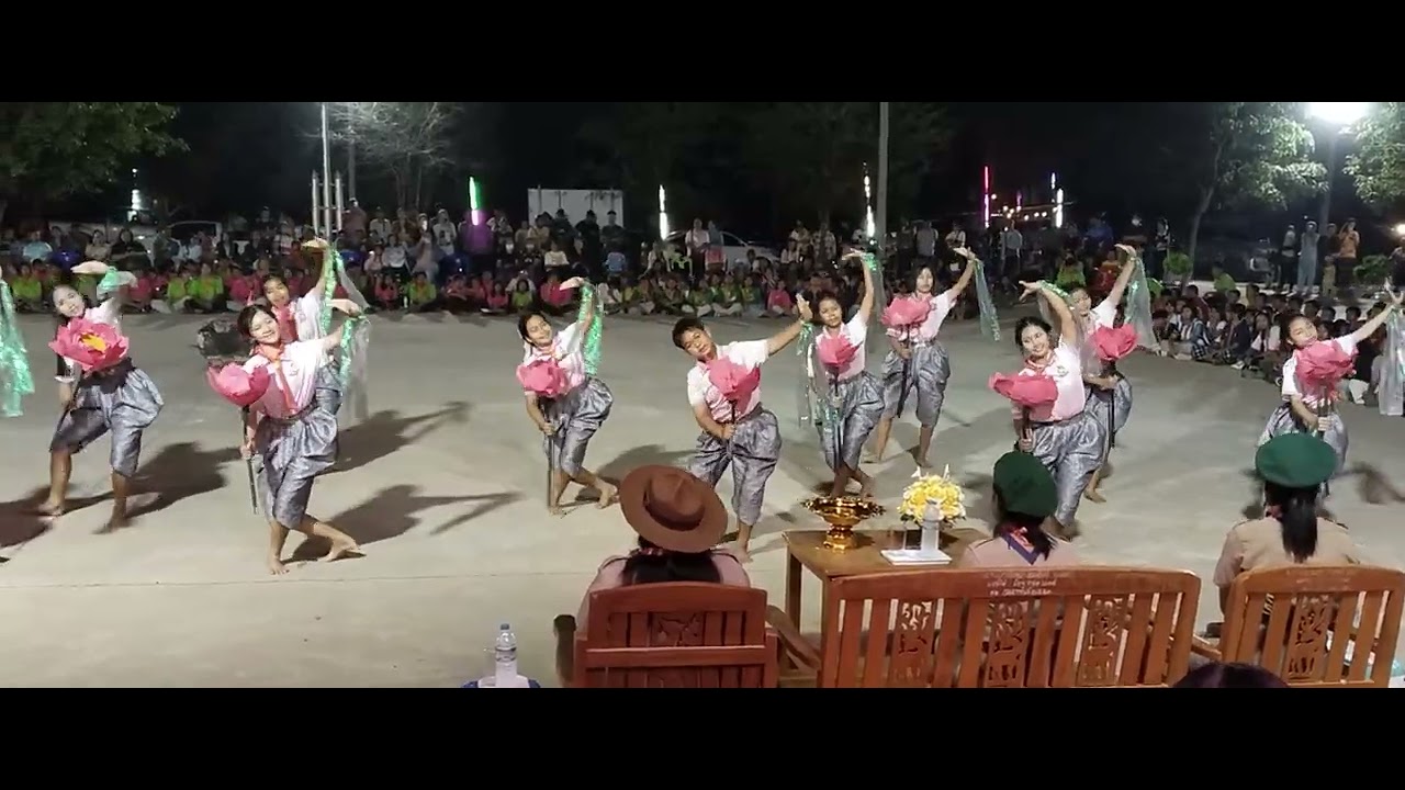 13 กุมภาพันธ์ ค.ศ. 2026