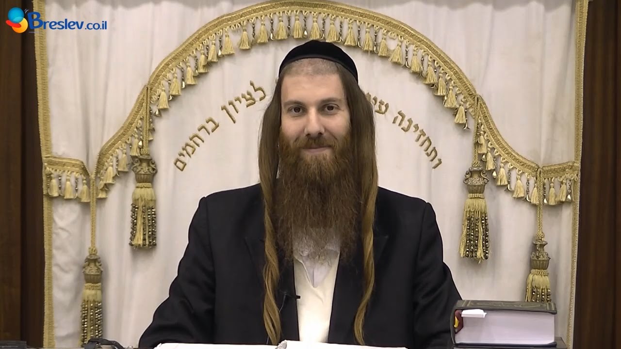 Tu Niño Interior | Rab Yonatán D. Galed