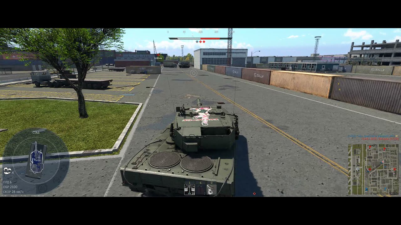 War Thunder | Best sound mod