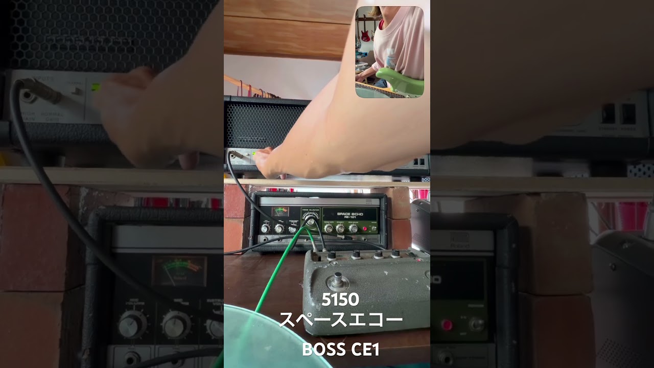 5150にCE1とスペースエコー