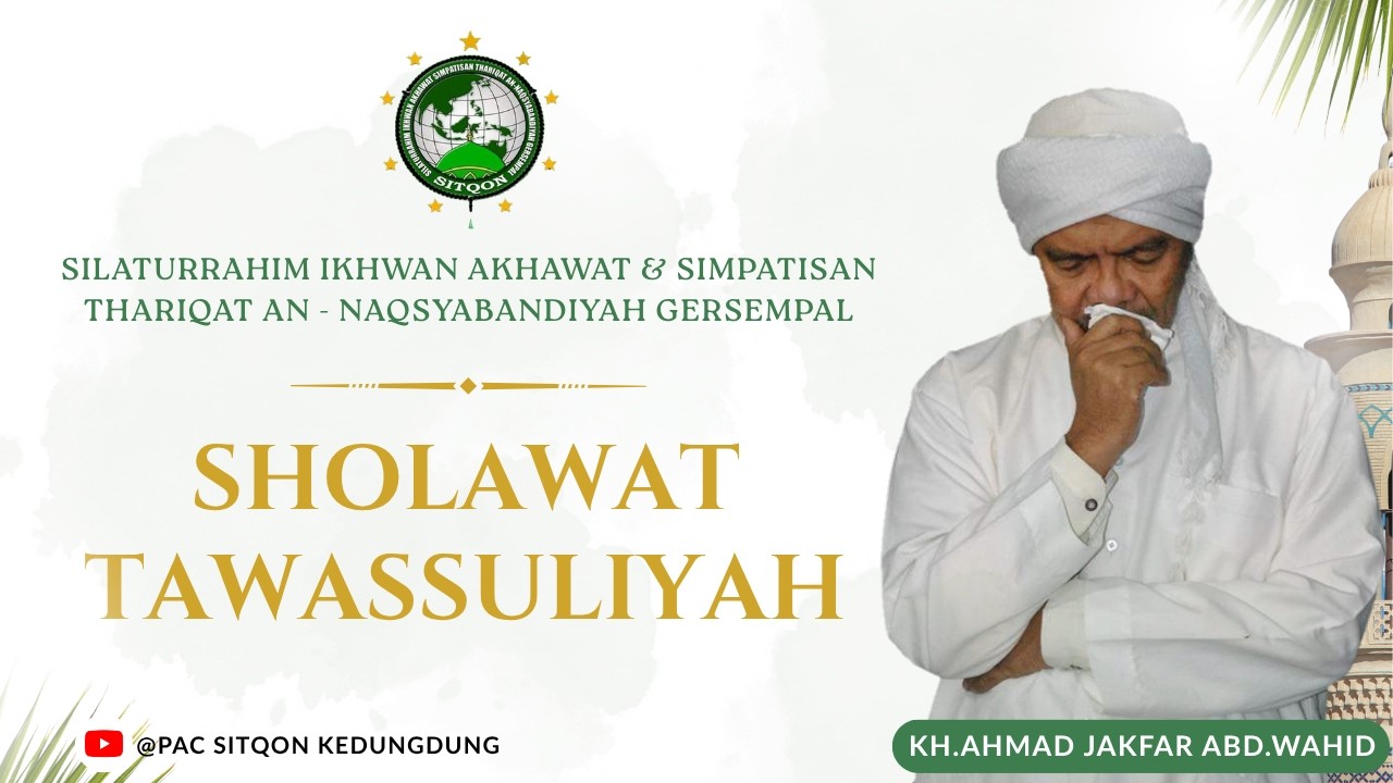 Cek sound sholawat | Sholawat tawssuliyah | Sholawat penyejuk hati | Sholawat sedih | trend tiktok