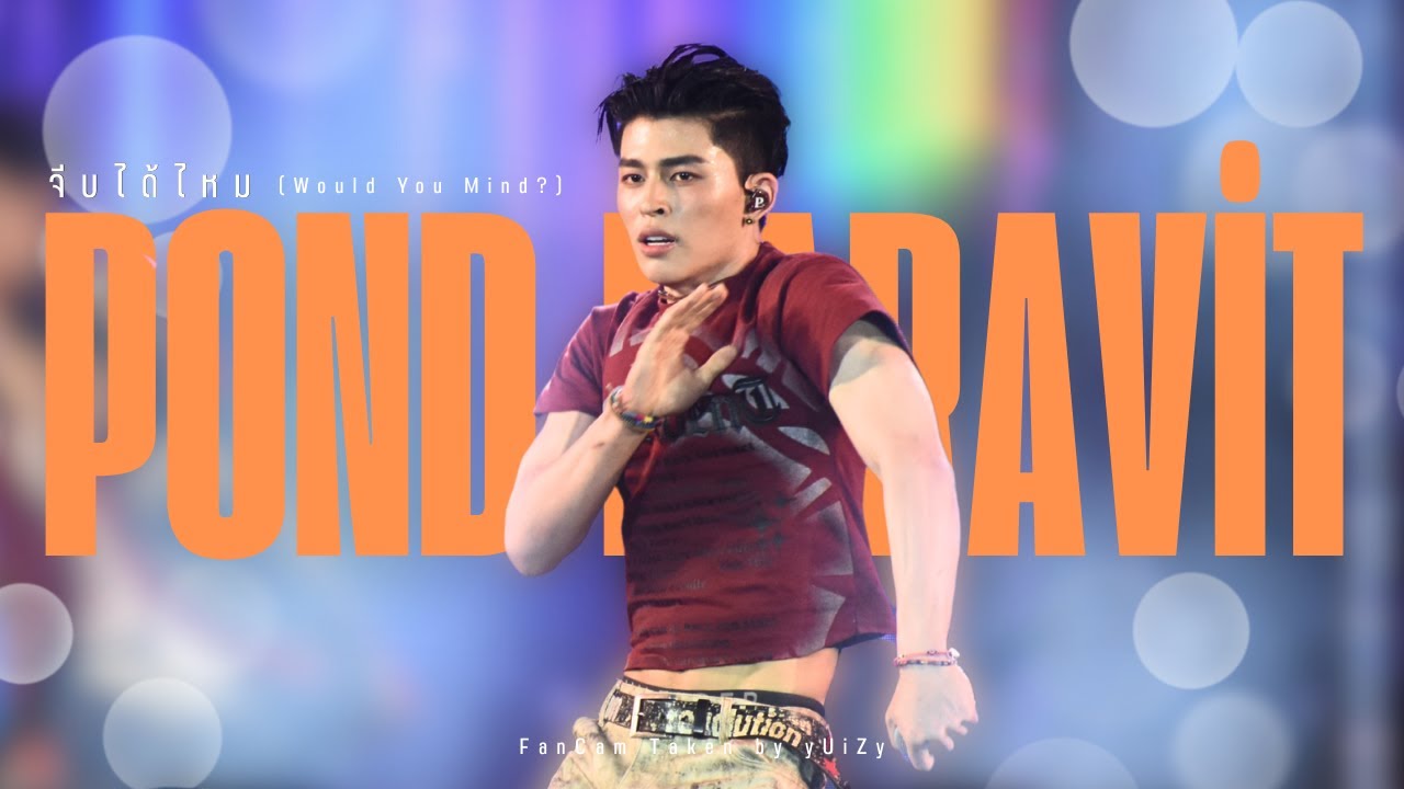 [FanCam] 250410 Thaiconic Songkran Celebration x JASP.ER - 
