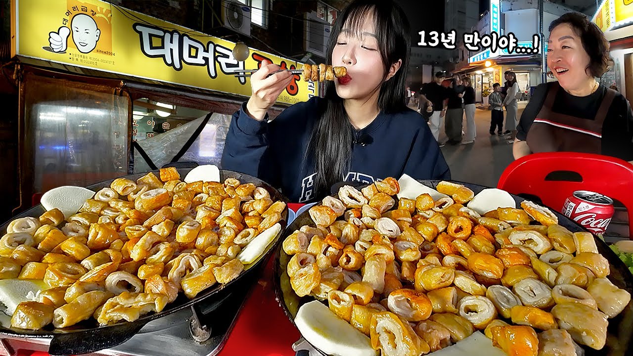 쉿 저희 엄마의 단골 곱창집이에요..🤫 13년만에간 미아동 핫플 대머리곱창 12인분먹방