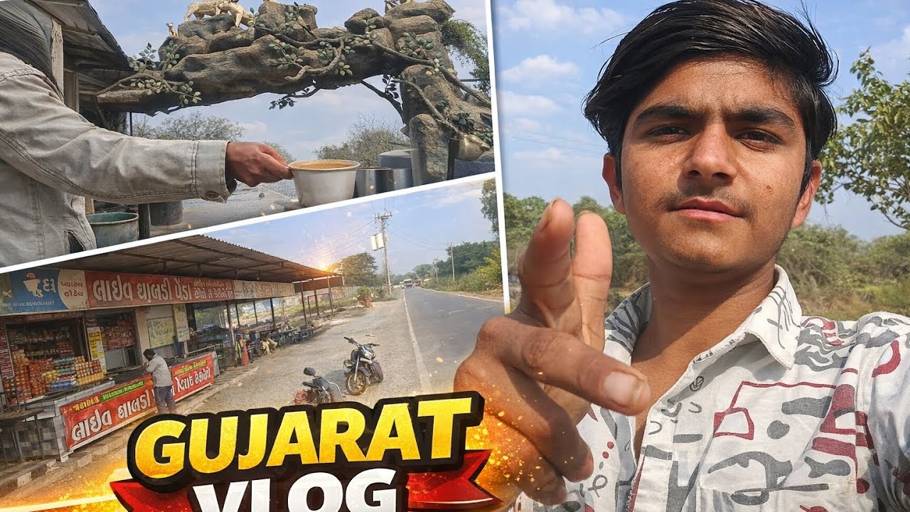 આજે નીકળી ગયા મિત્રો ગિર મા લગ્ન કરવા 🔥