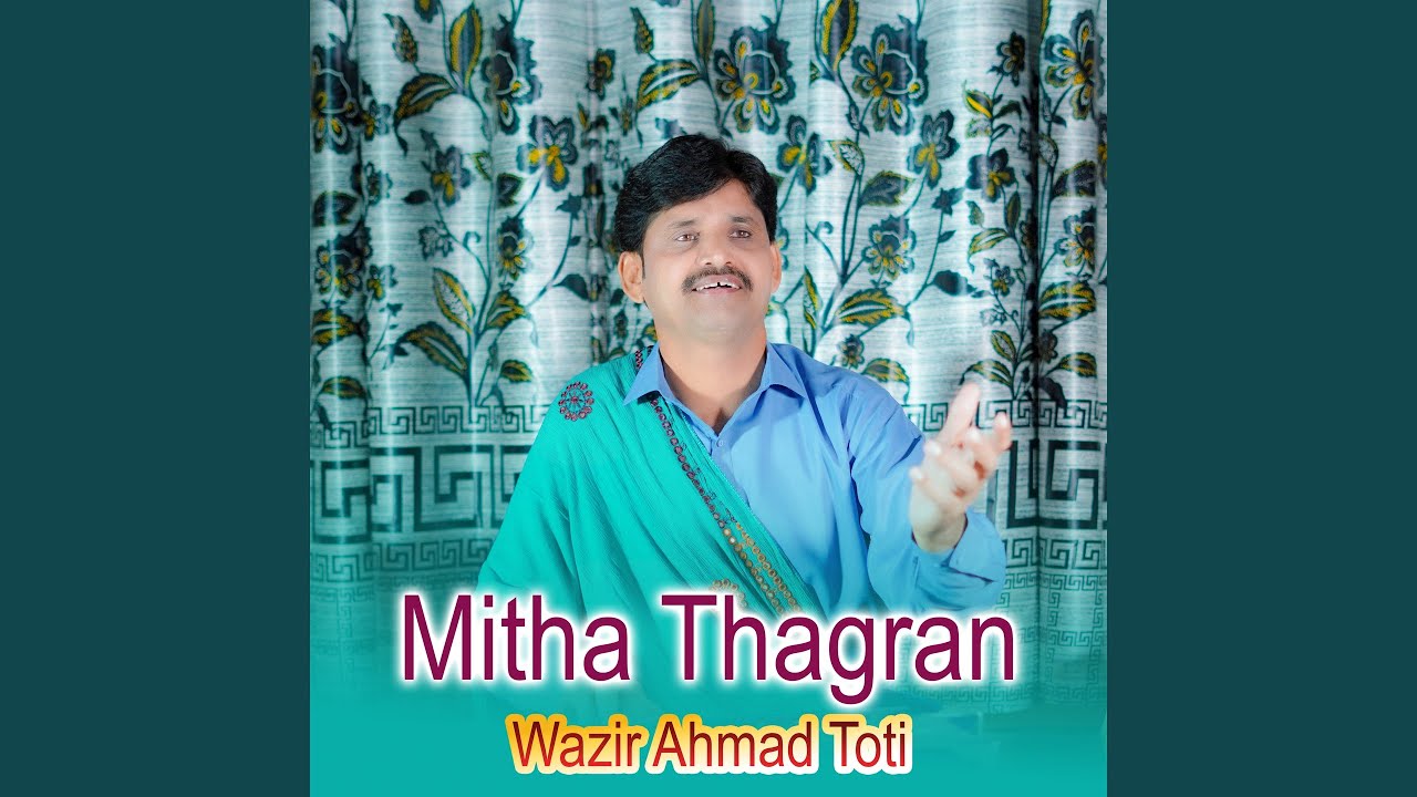 Mitha Thagran