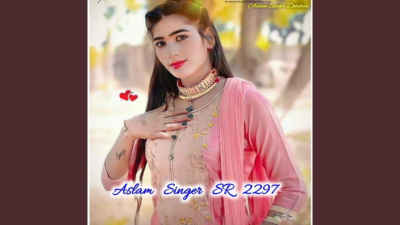 Aslam Singer SR 2297