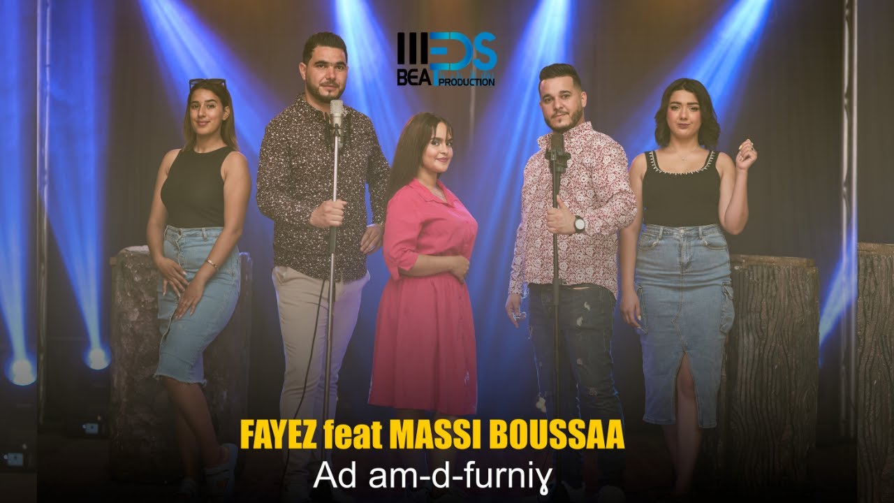 Massi Boussaa Feat Fayez ''Ad am-d-furnigh'' [ Clip Officiel ]