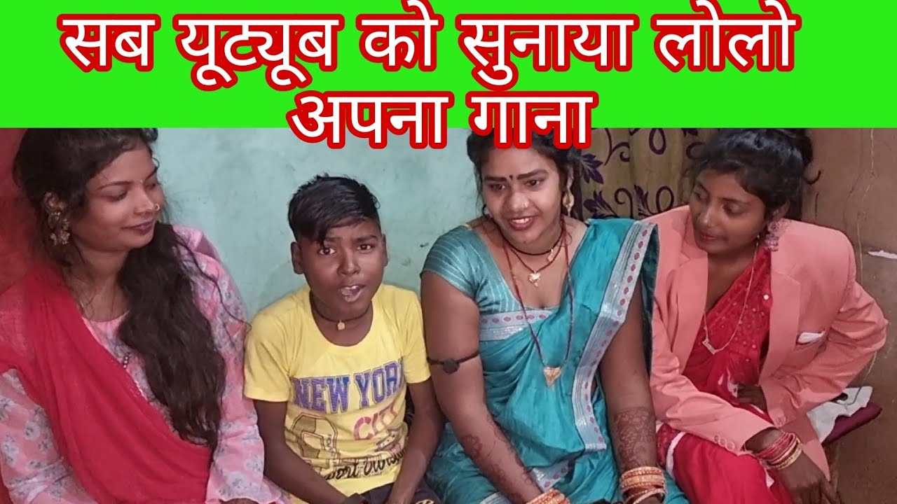 लोगों ने सुनाया अपना आने वाला जबरदस्त गाना सभी यूट्यूबर को#maltichauhan