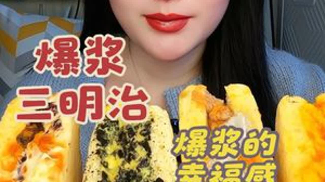 祝姐妹们新年快乐🎊元旦快乐🎊，新的一年，希望大家好运不请自来，愿我们：多金 少烦 常乐 久安！年赴一年，年复一年，年富一年❤️ 