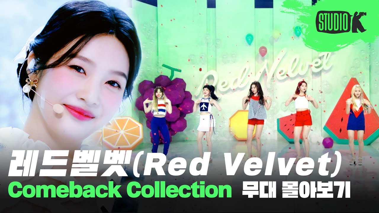 달콤 쌉싸름한 감성 한가득🍰 레드벨벳의 데뷔곡 '행복'부터 'Feel My Rhythm'까지 무대 몰아보기 | Red Velvet Stage Compilation