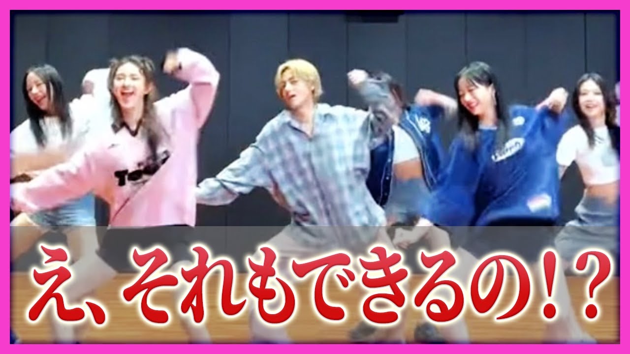 BTSメンバーも驚いた“テテの知られざる才能”