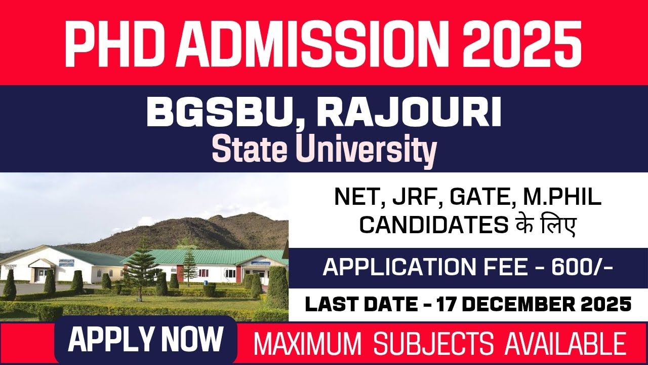 New PhD Admission 2025 | Baba Ghulam Shah Badshah University | BGSBU | State University | Apply