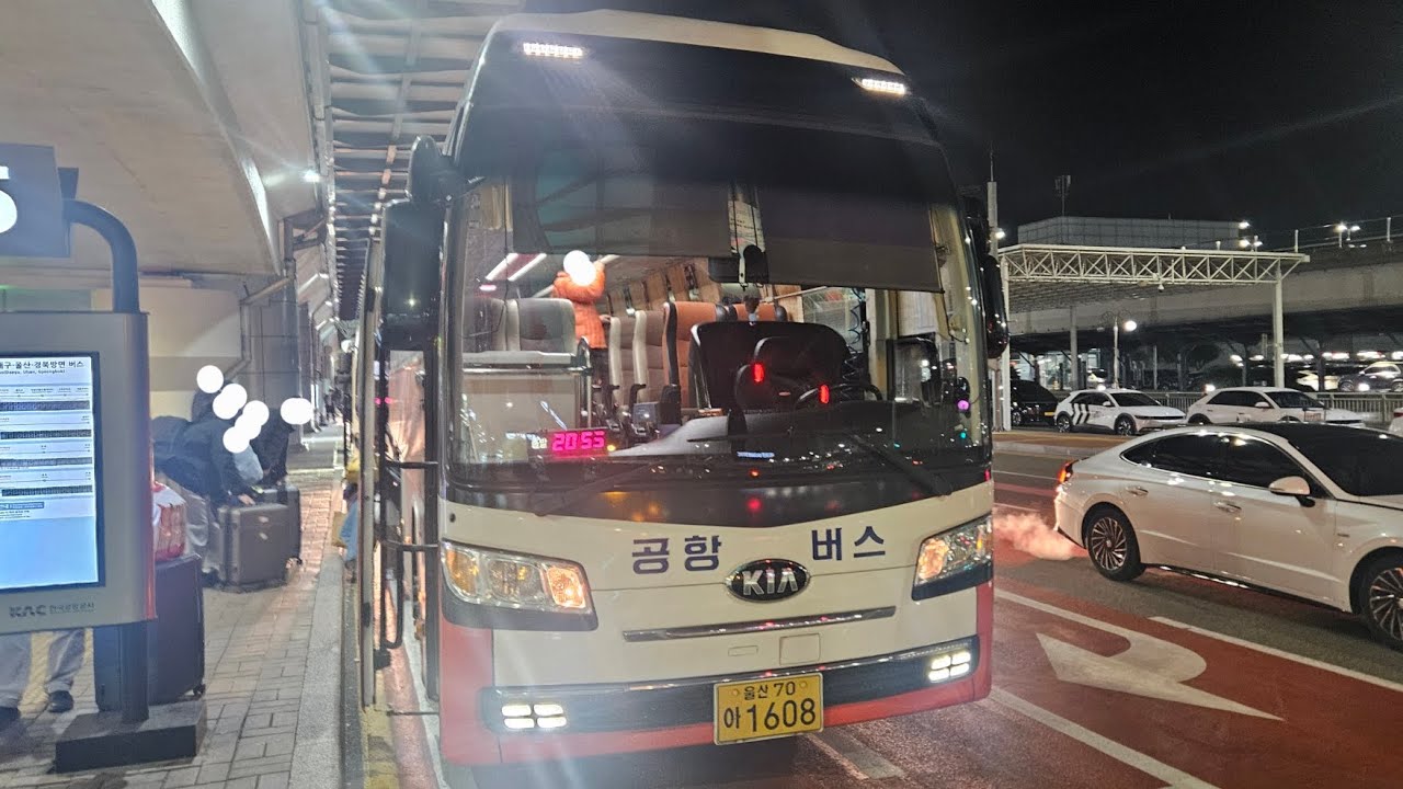 울산 (주)태화공항버스 [(울산)태화강~김해국제공항]노선 주행영상