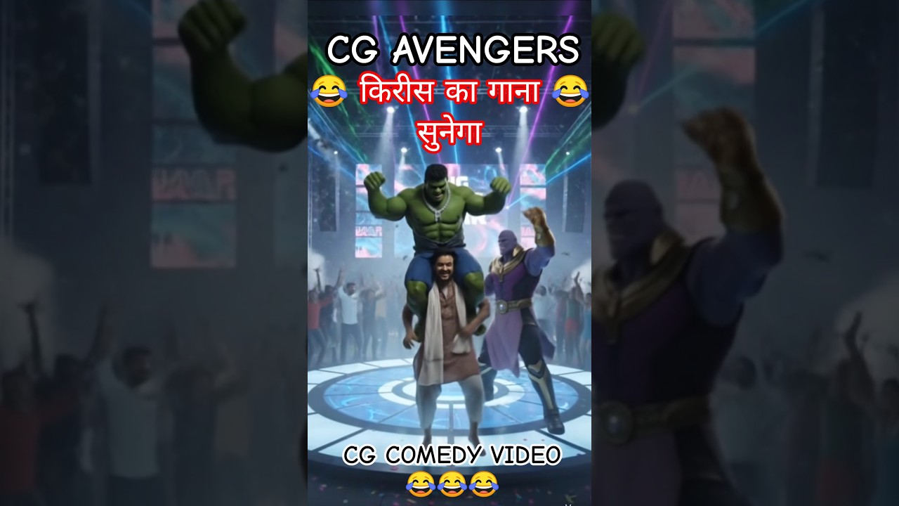 KRISH KA GANA SUNEGA | DIL NA DIYA X LE BETA| VIRAL DJ SONG 