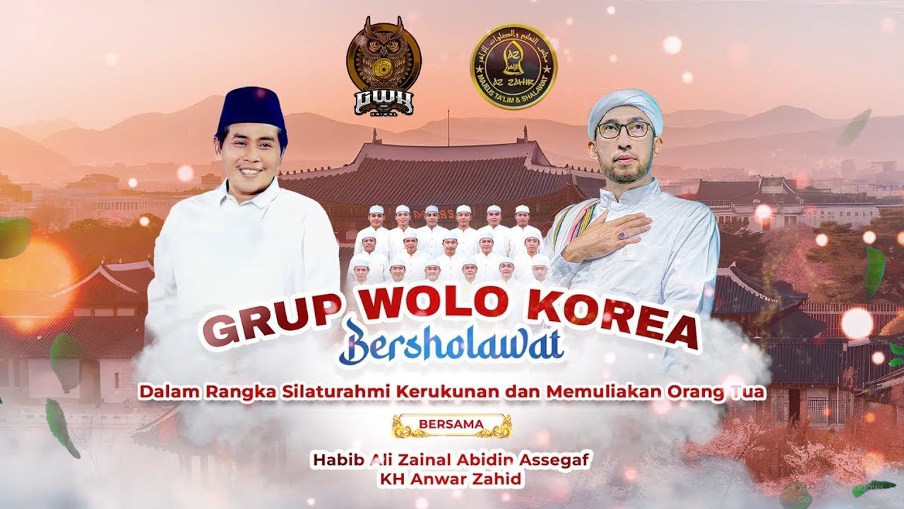 🔴LIVE ABAH ANZA | GROUP WOLO BERSHOLAWAT Bersama Habib Ali Zainal Abidin Assegaf & Majelis Az Zahir