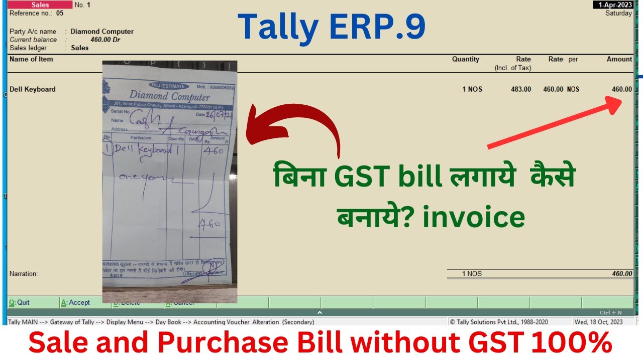 Tally me sale bill kaise banaye without gst and purchase | how to create without gst bill in sale