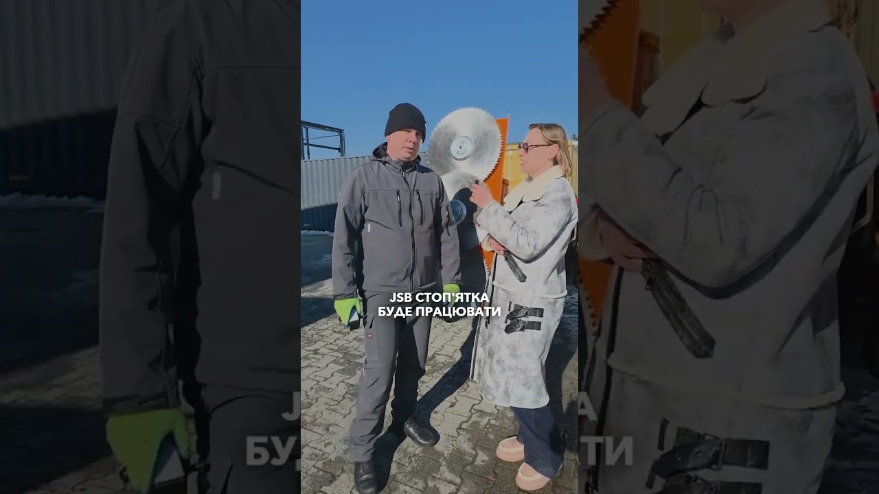 Гідравлічна телескопічна пилка для навантажувача. ВІДЕООГЛЯД 