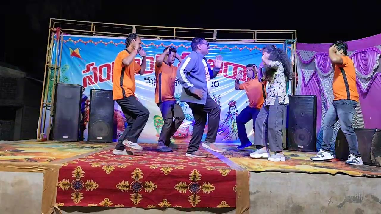 MKDPONGAL 2026
