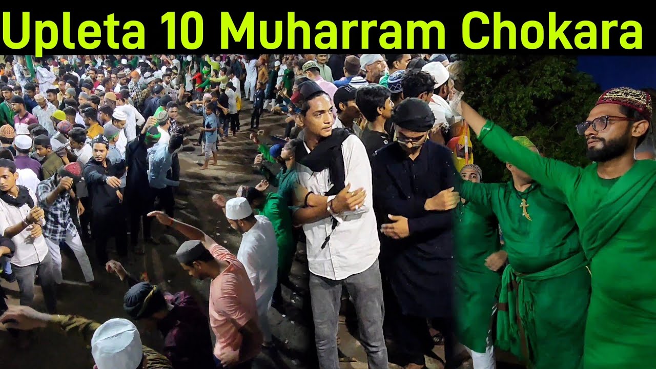 Upleta 10 Muharram Chokara 2024 Live | Upleta Muharram 2024 | Muharram Ashura | 4K