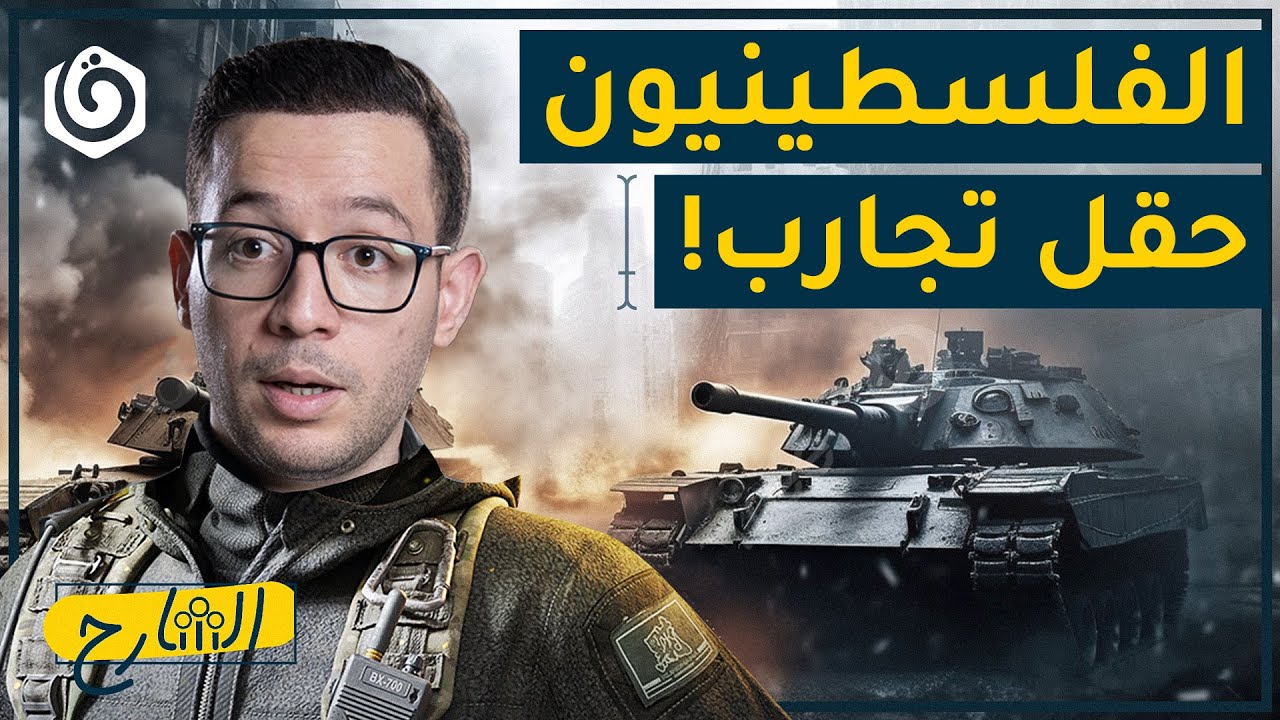 كيف تبيع 
