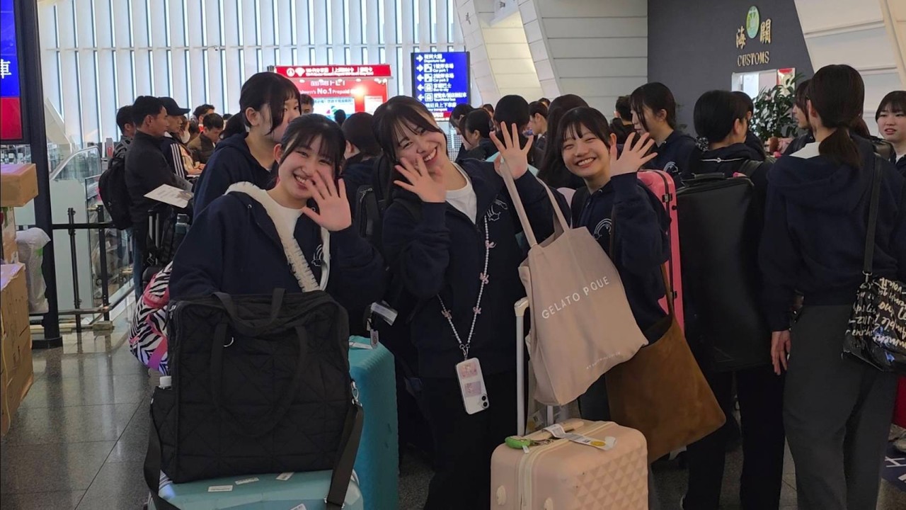 2026.03.09京都橘高校121期校友樂團抵達桃園機場 Kyoto Tachibana_121st Alumni Band is Back to Taiwan（4k）影片內容嚴禁後製或截取