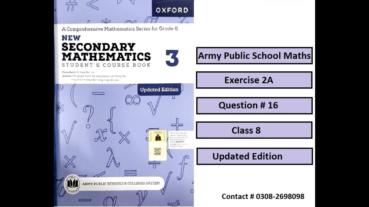 Exercise 2-A, Q 16, Updated Edition, Class 8 Mathematics, Simple Interest and Compound Interest, APS