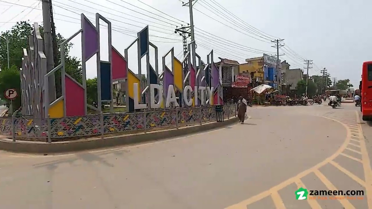 1 KANAL RESIDENTIAL PLOT FOR SALE IN LDA CITY LAHORE