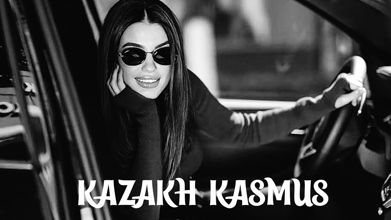 Казахские Хиты 2025❤️‍🔥Современные треки на казахском🎧