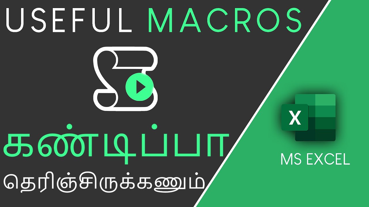 6 Useful Macros in Excel in Tamil