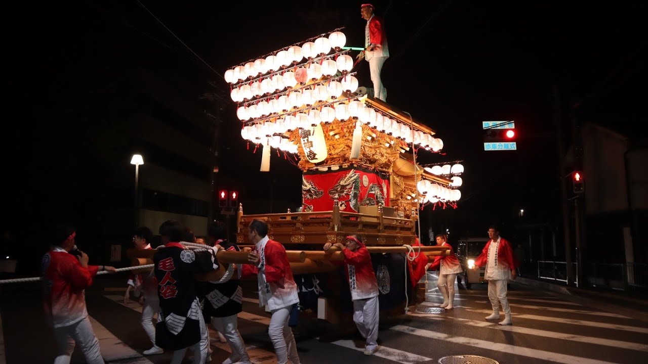 2025.10/18　毛人谷　夜間曳行