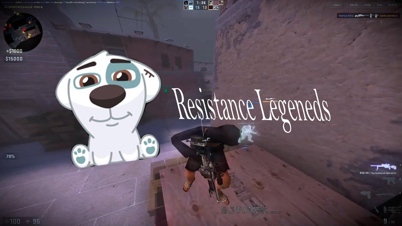 hvh highlights ft. gamesense/skeet.cc | BUY CFG | BEST LUA | 1440p [240fps]