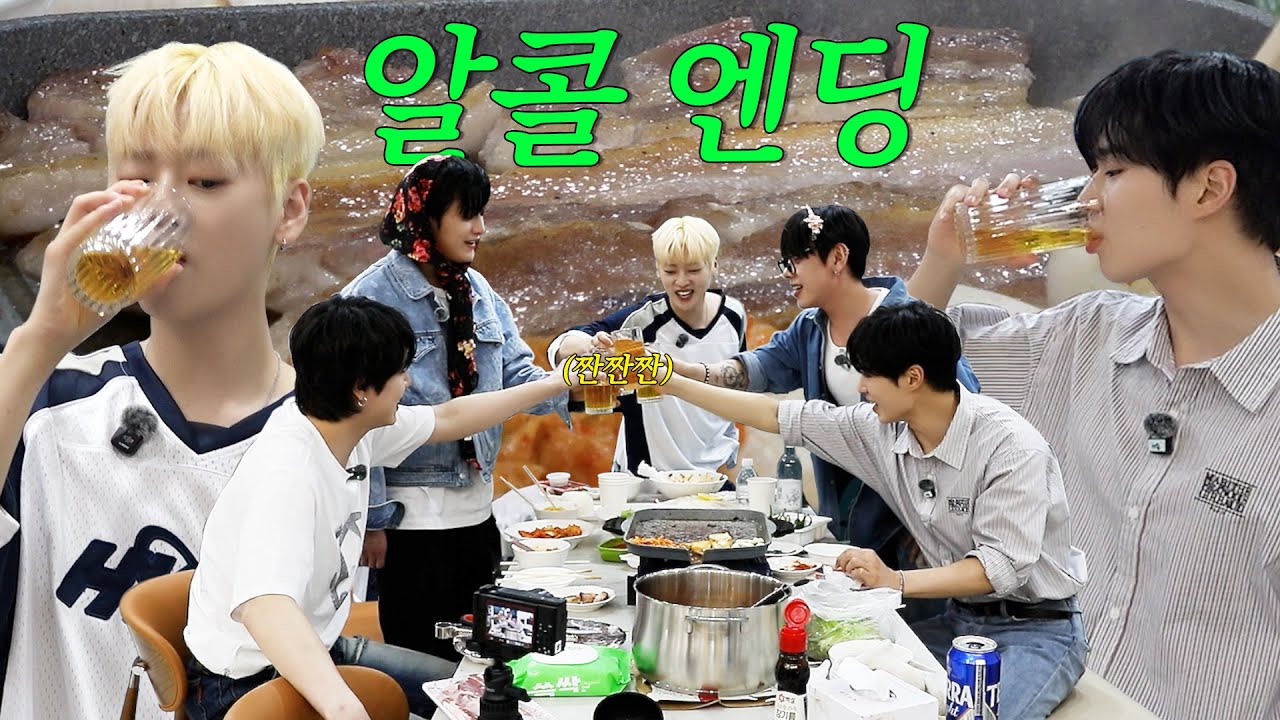 (ENG) WEi's TRIP #4 l 위크샵 #4