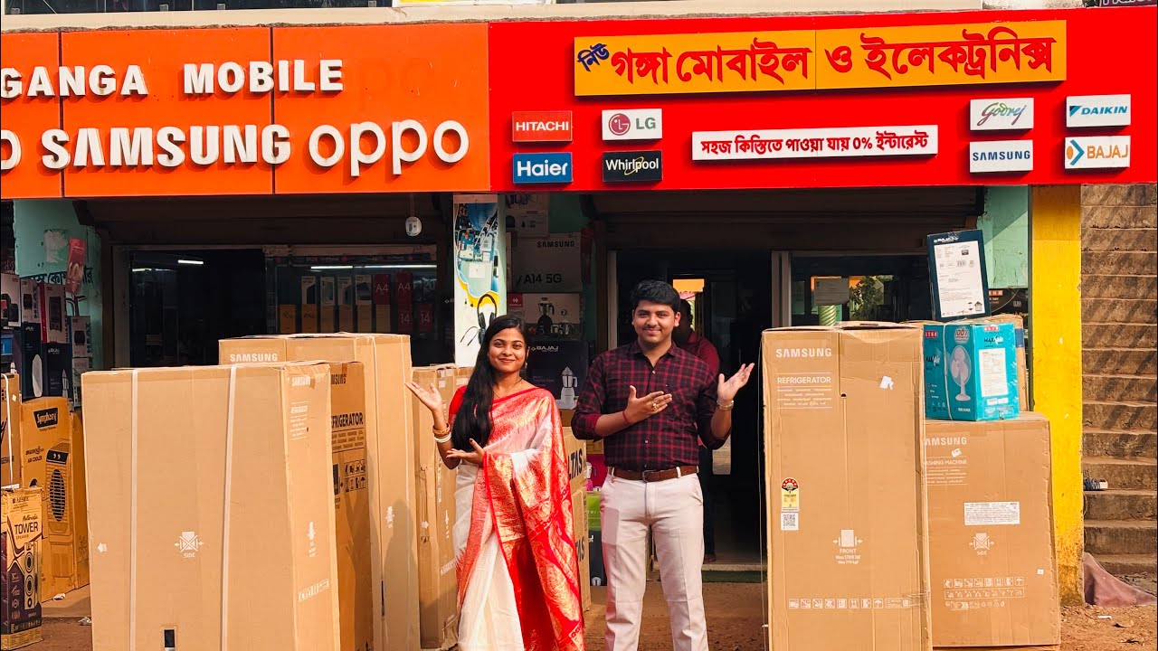 New Ganga mobile and electronics 