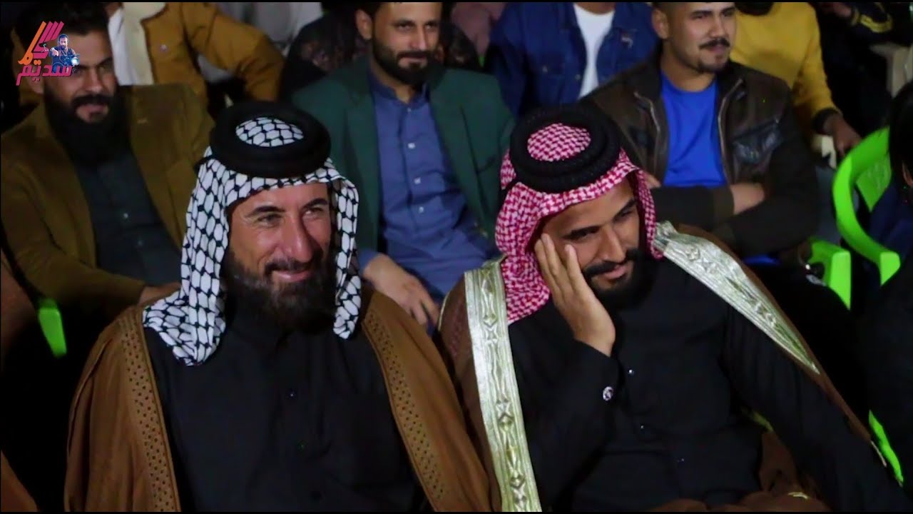مو دارميات ضيم الجمهور كتل روحة على رحيم الصليخي حنة عباس الناشي 2021