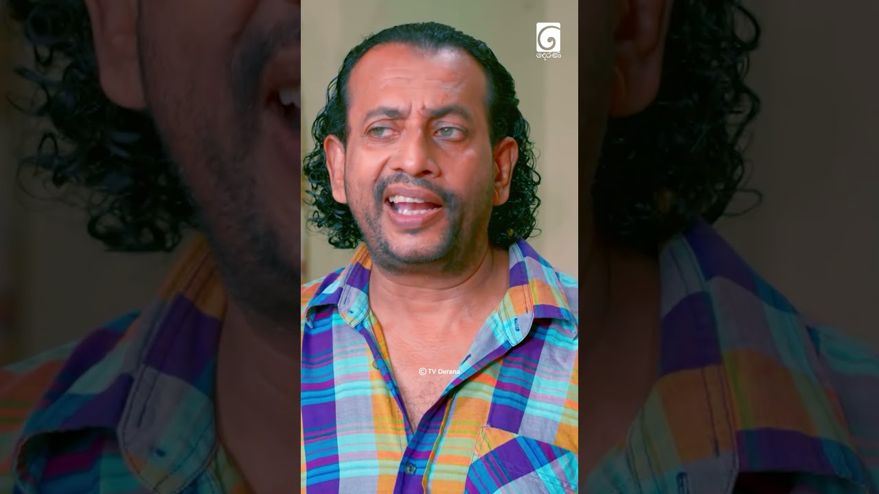 පුදුම වෙඩිමක්  #tvderana #deranalk #deweniinimaseason2